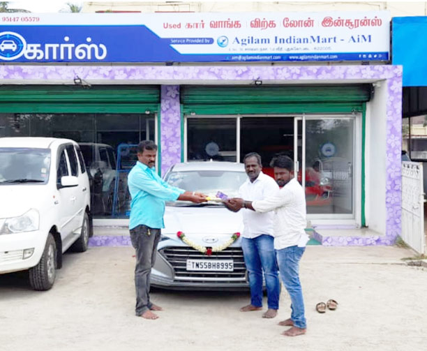 Agilam Indianmart